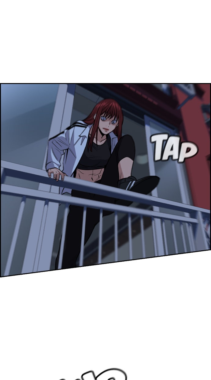 Read The Real Lesson chapter 20 image 54 on Lezhin