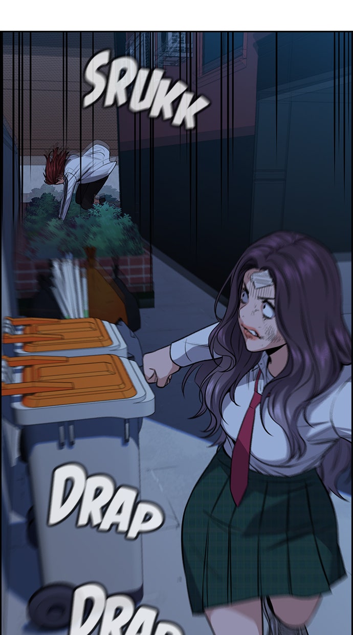 Read The Real Lesson chapter 20 image 56 on Lezhin