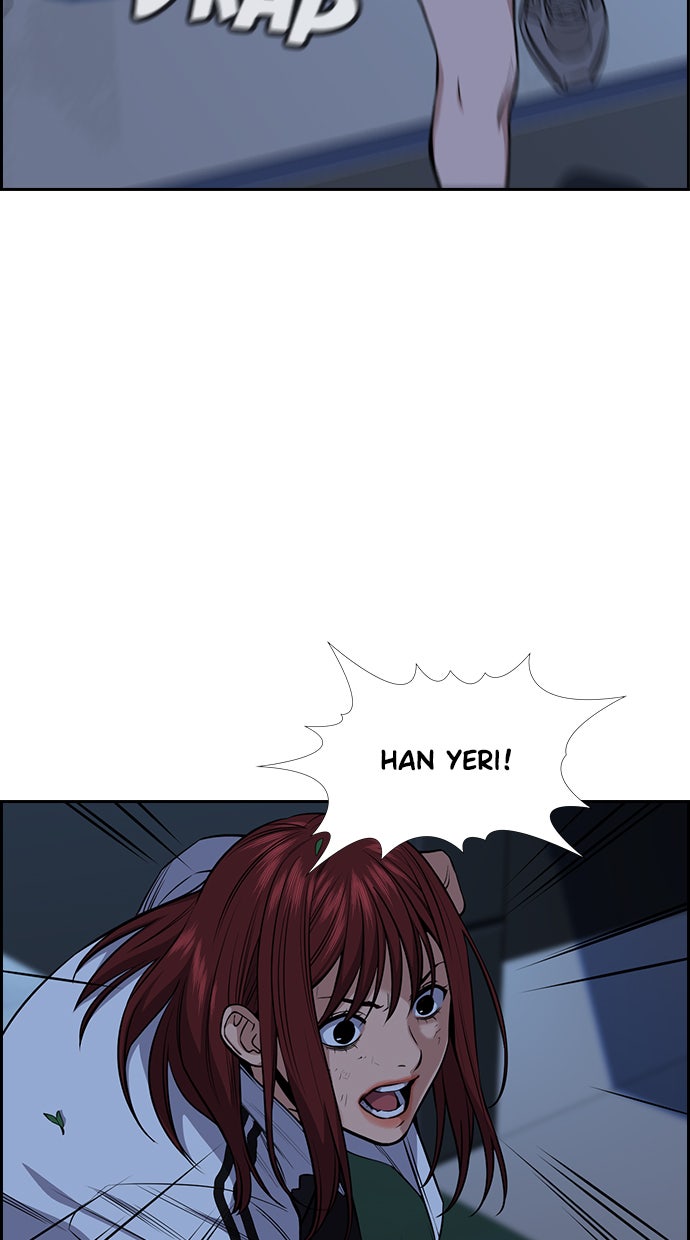 Read The Real Lesson chapter 20 image 57 on Lezhin
