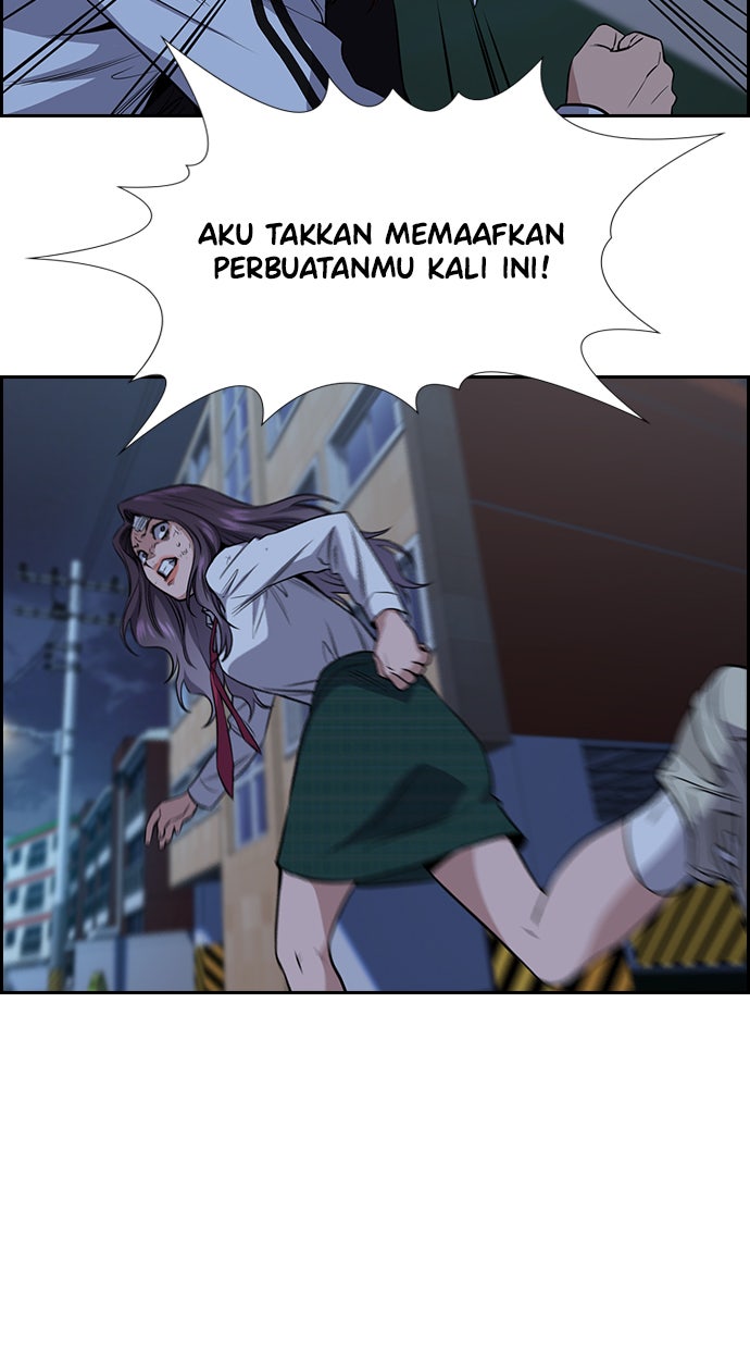 Read The Real Lesson chapter 20 image 58 on Lezhin