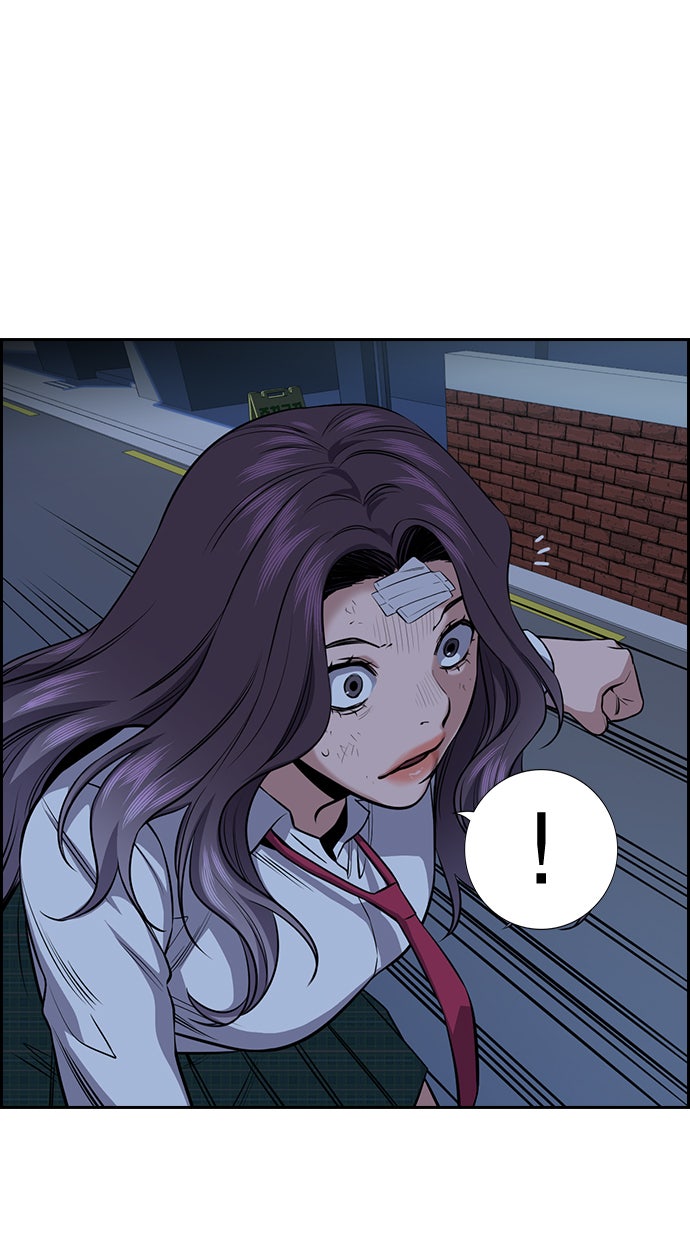 Read The Real Lesson chapter 20 image 59 on Lezhin