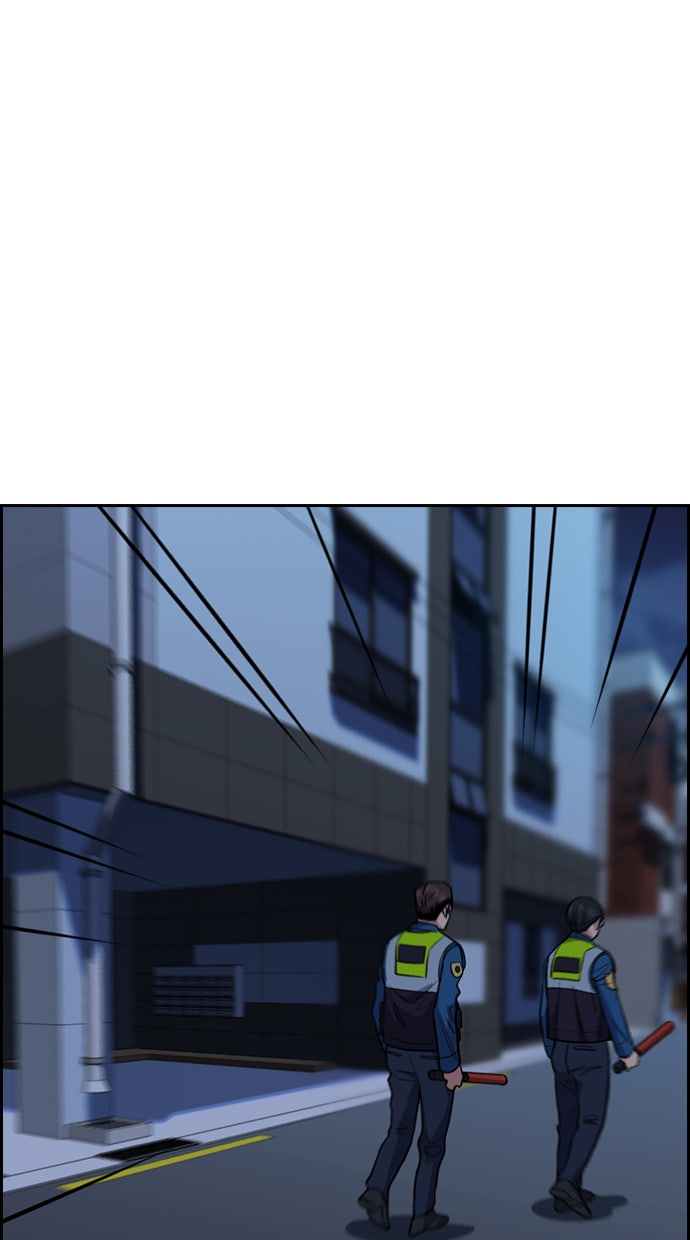 Read The Real Lesson chapter 20 image 60 on Lezhin