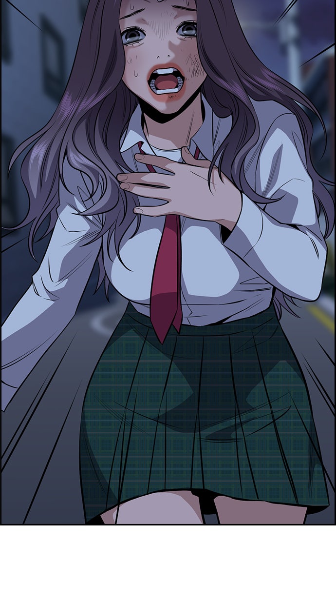 Read The Real Lesson chapter 20 image 62 on Lezhin