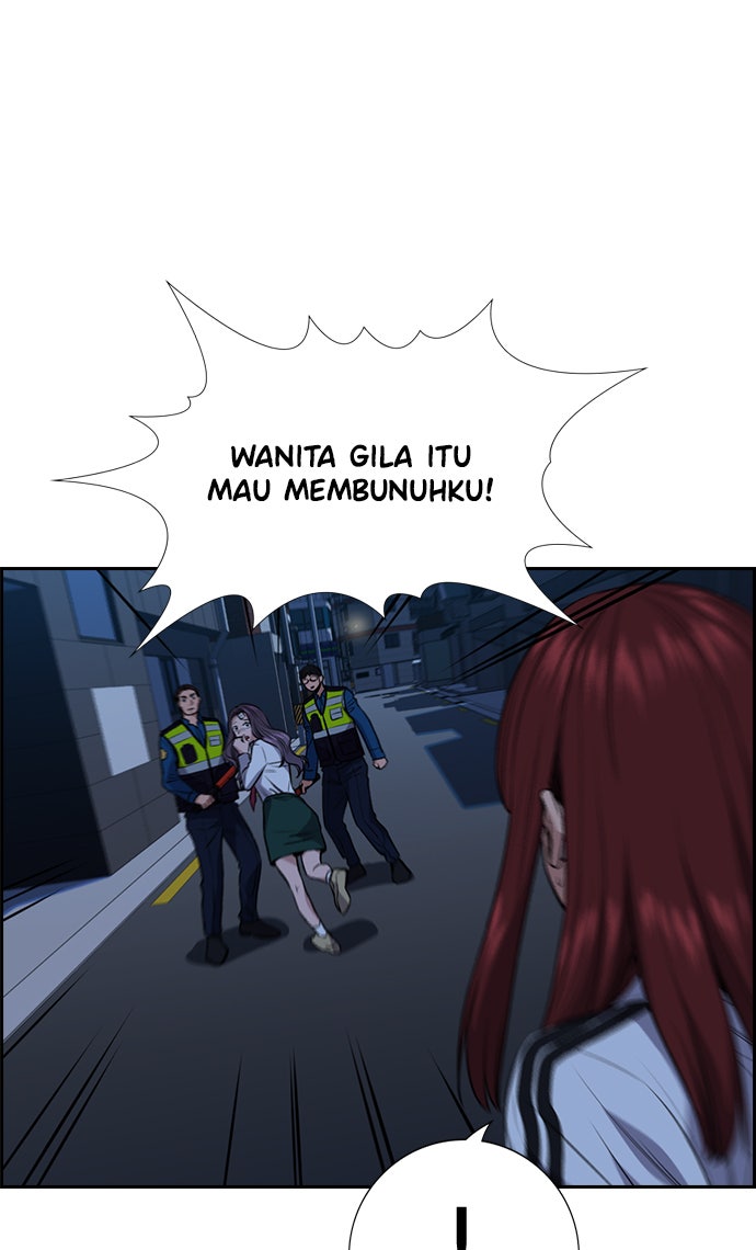 Read The Real Lesson chapter 20 image 63 on Lezhin