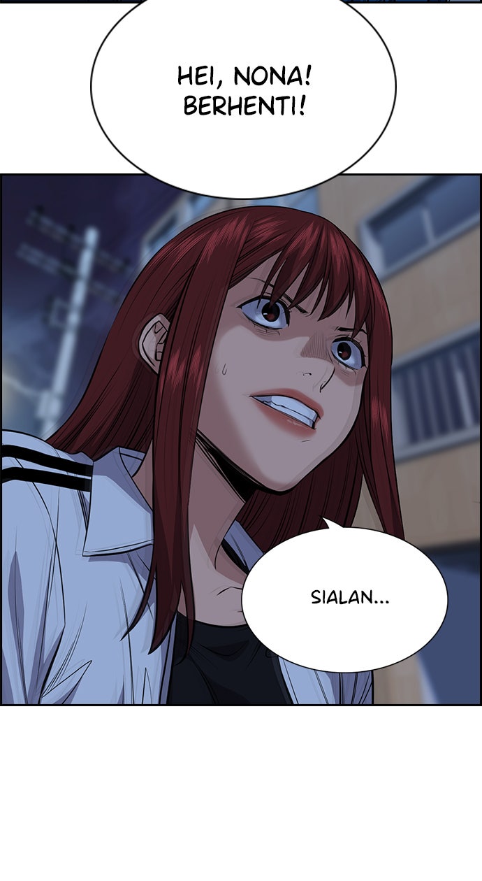 Read The Real Lesson chapter 20 image 65 on Lezhin