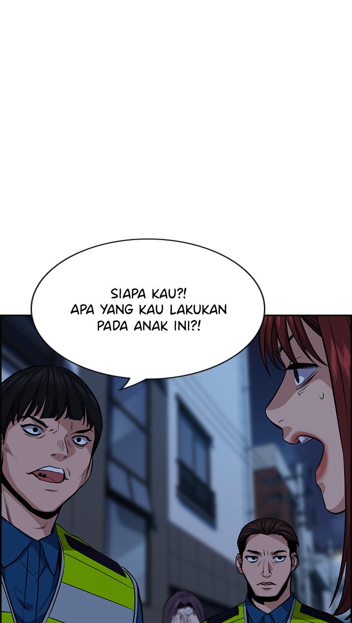 Read The Real Lesson chapter 20 image 66 on Lezhin