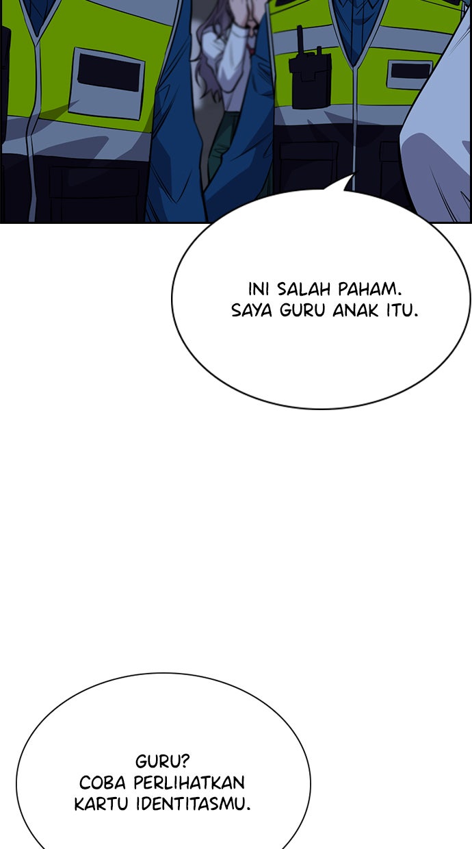 Read The Real Lesson chapter 20 image 67 on Lezhin