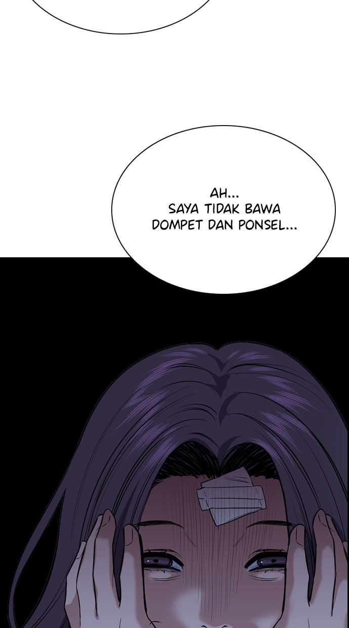 Read The Real Lesson chapter 20 image 68 on Lezhin