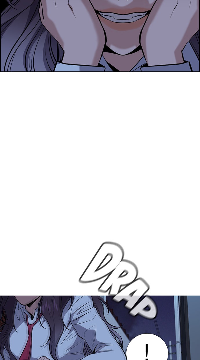 Read The Real Lesson chapter 20 image 69 on Lezhin