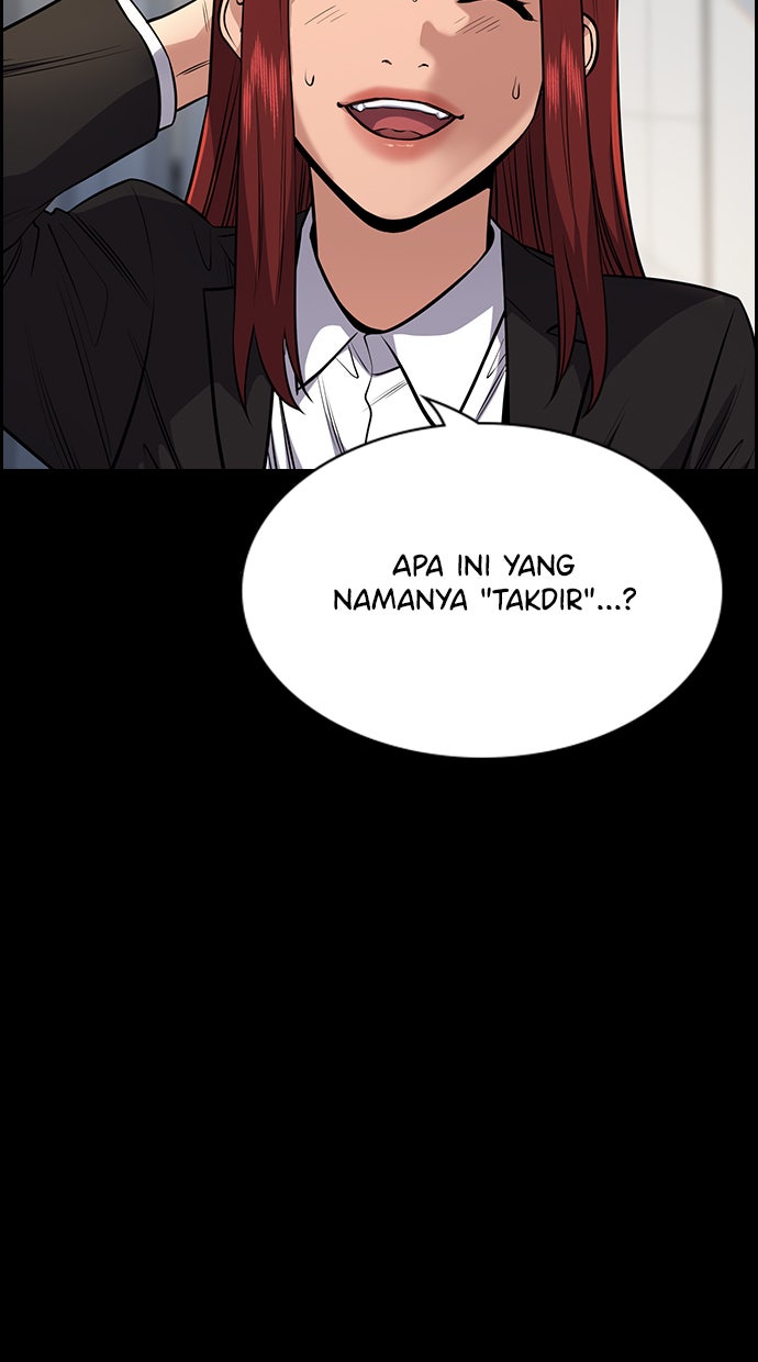 Read The Real Lesson chapter 20 image 7 on Lezhin