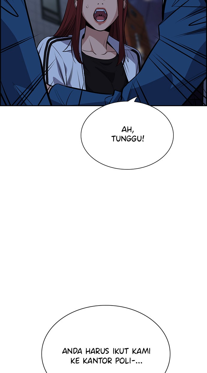 Read The Real Lesson chapter 20 image 71 on Lezhin