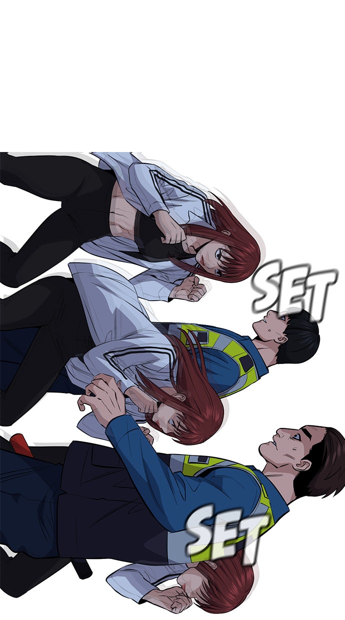 Read The Real Lesson chapter 20 image 74 on Lezhin