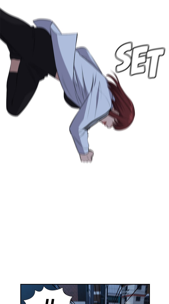 Read The Real Lesson chapter 20 image 75 on Lezhin