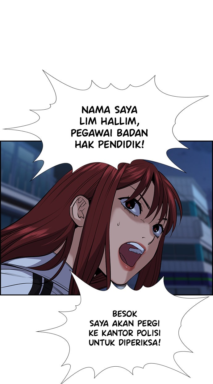Read The Real Lesson chapter 20 image 77 on Lezhin