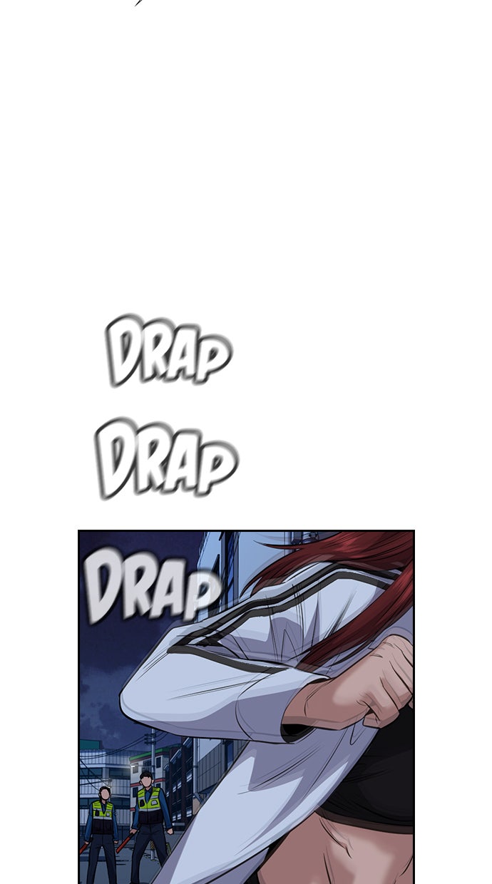 Read The Real Lesson chapter 20 image 78 on Lezhin