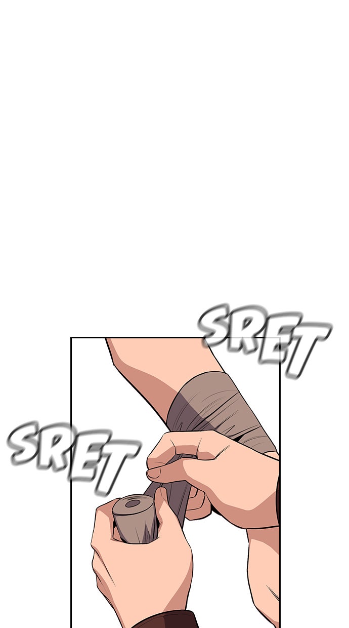 Read The Real Lesson chapter 20 image 81 on Lezhin