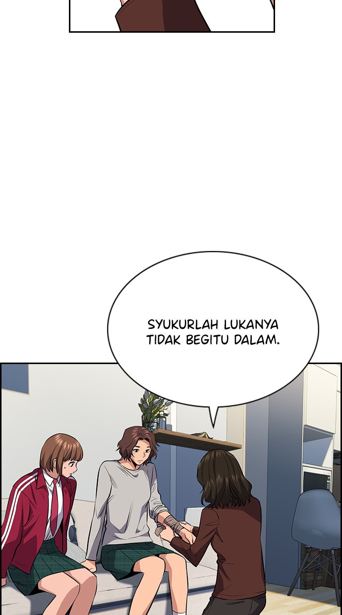 Read The Real Lesson chapter 20 image 82 on Lezhin