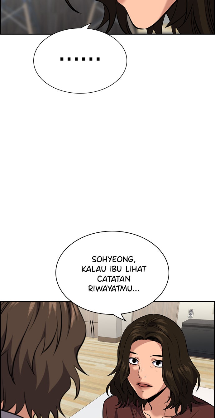 Read The Real Lesson chapter 20 image 84 on Lezhin