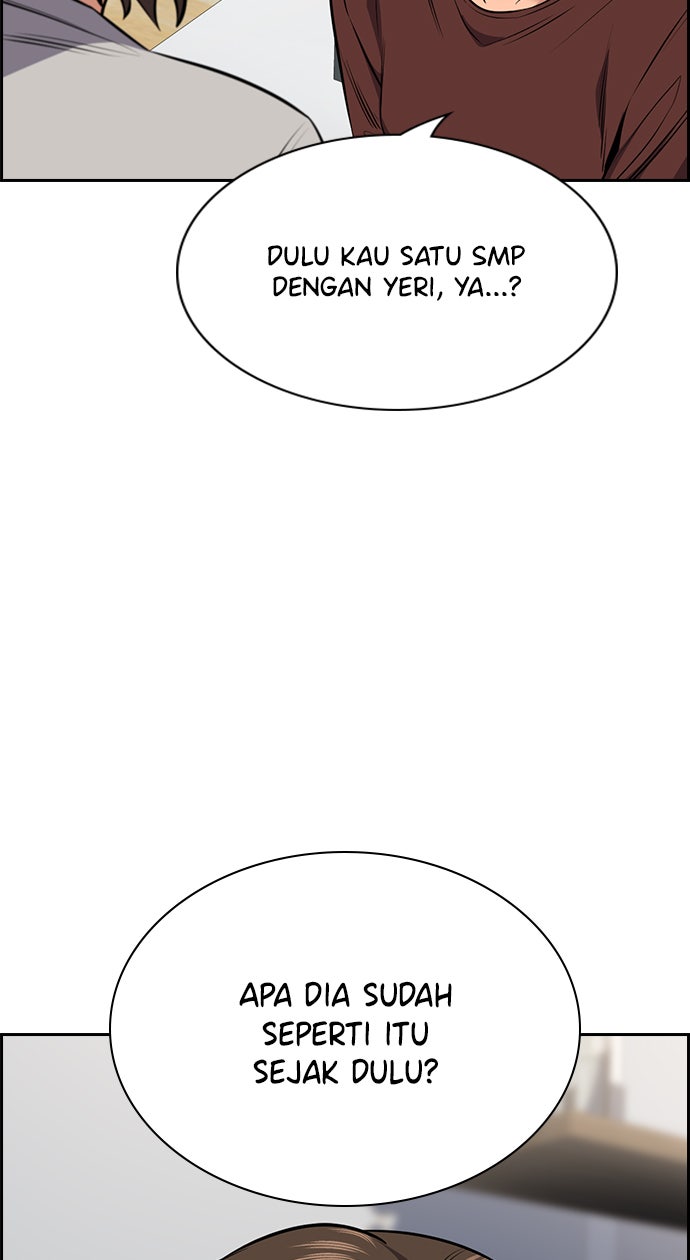 Read The Real Lesson chapter 20 image 85 on Lezhin