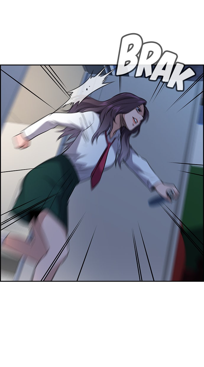Read The Real Lesson chapter 20 image 89 on Lezhin