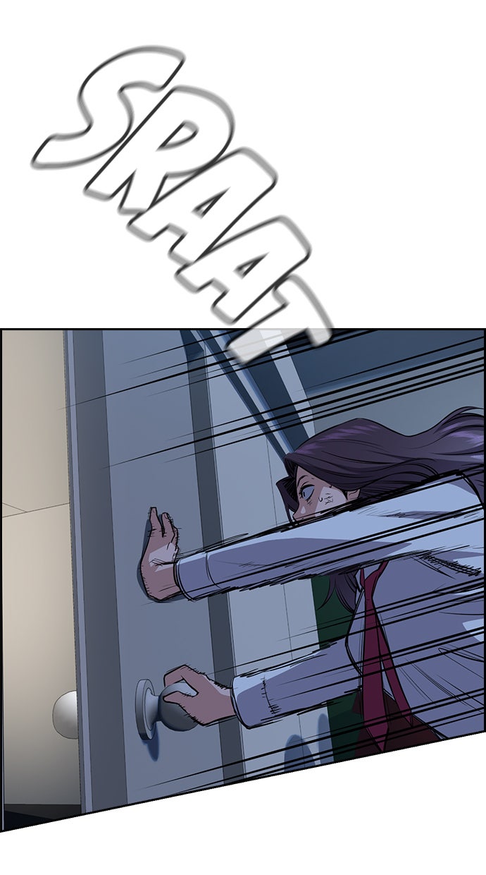 Read The Real Lesson chapter 20 image 90 on Lezhin