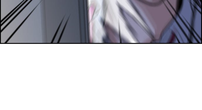 Read The Real Lesson chapter 20 image 92 on Lezhin