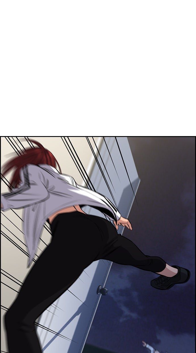 Read The Real Lesson chapter 20 image 93 on Lezhin