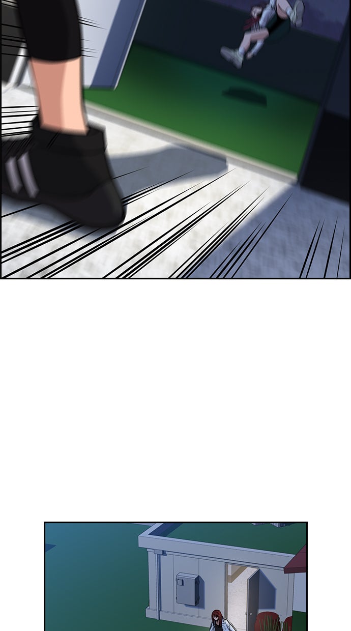 Read The Real Lesson chapter 20 image 94 on Lezhin