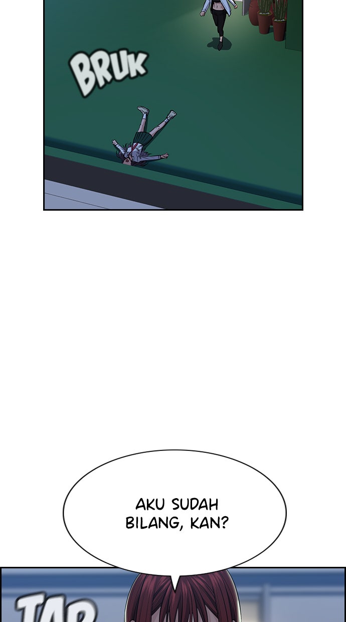 Read The Real Lesson chapter 20 image 95 on Lezhin