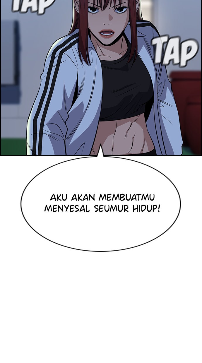 Read The Real Lesson chapter 20 image 96 on Lezhin