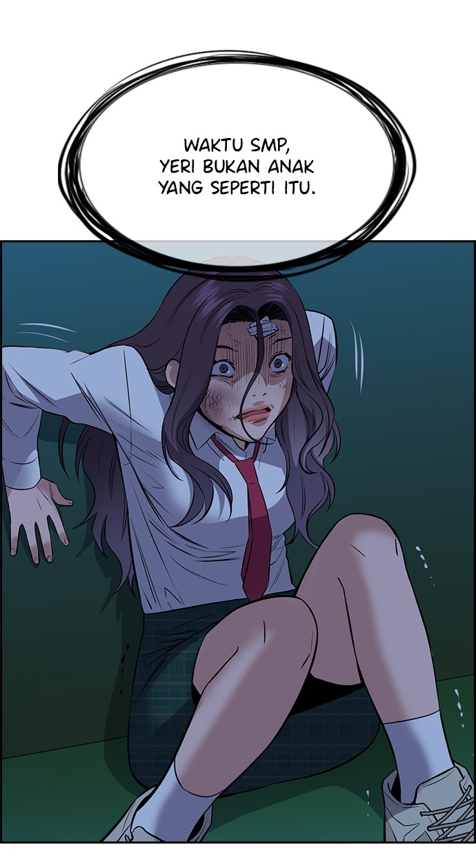 Read The Real Lesson chapter 20 image 97 on Lezhin