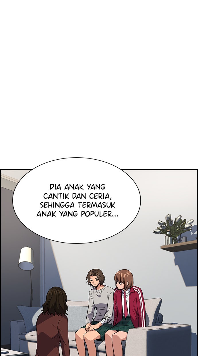 Read The Real Lesson chapter 20 image 98 on Lezhin
