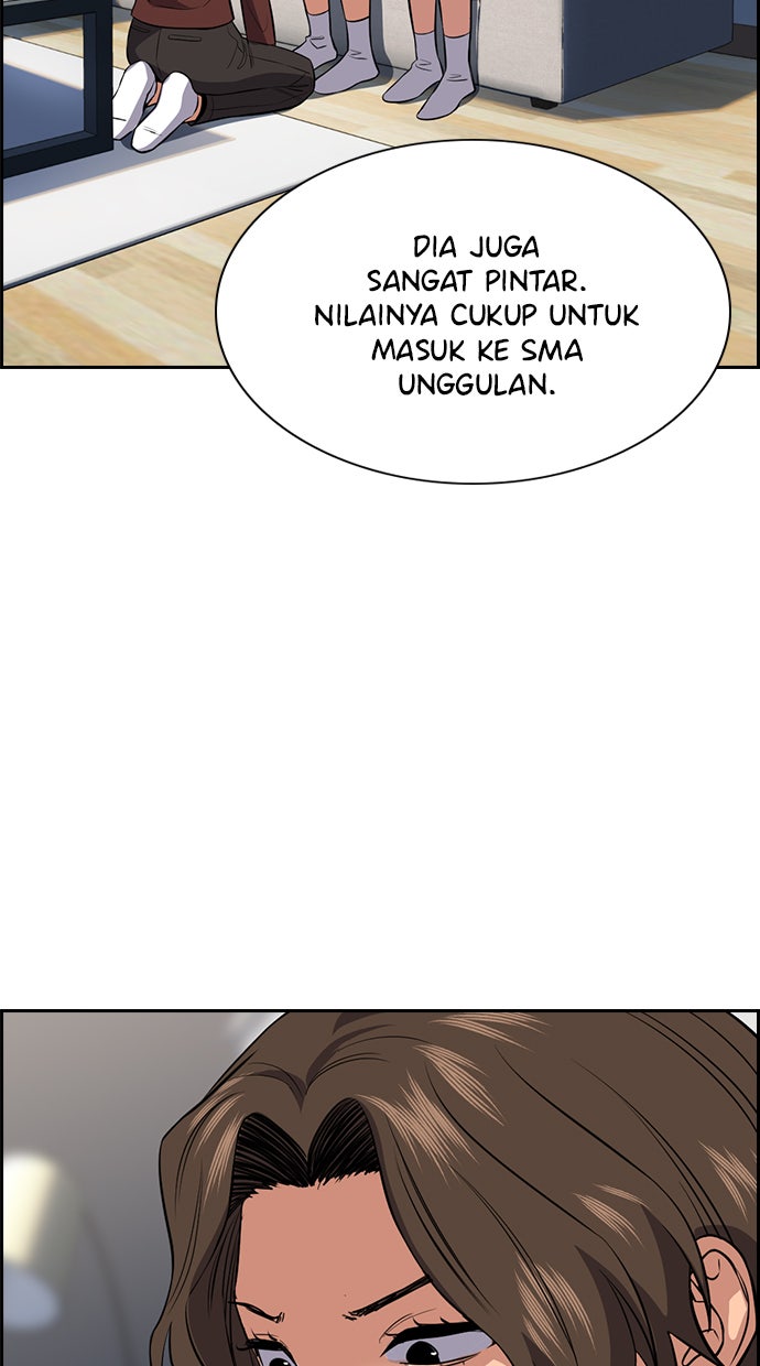 Read The Real Lesson chapter 20 image 99 on Lezhin