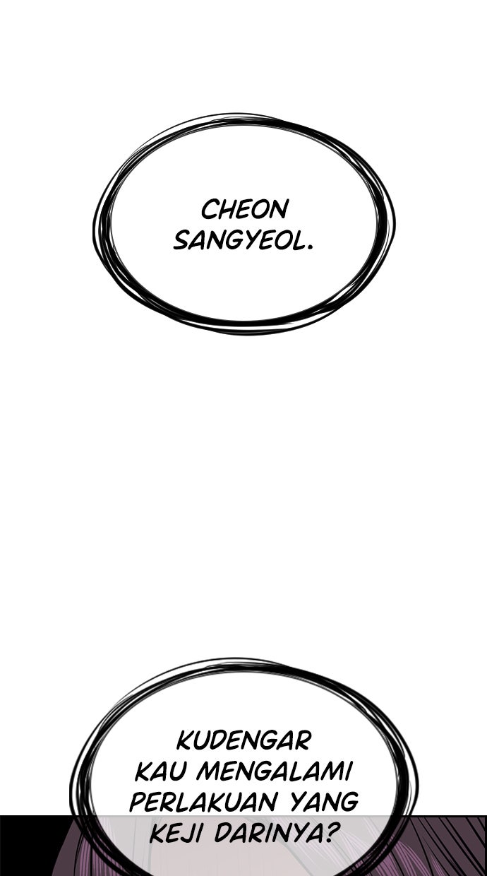 Read The Real Lesson chapter 21 image 101 on Lezhin
