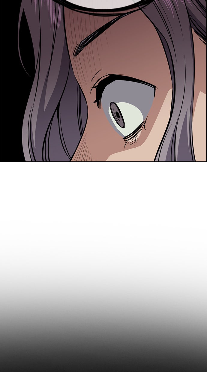 Read The Real Lesson chapter 21 image 102 on Lezhin