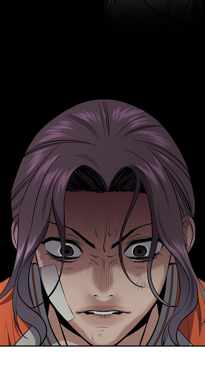 Read The Real Lesson chapter 21 image 104 on Lezhin