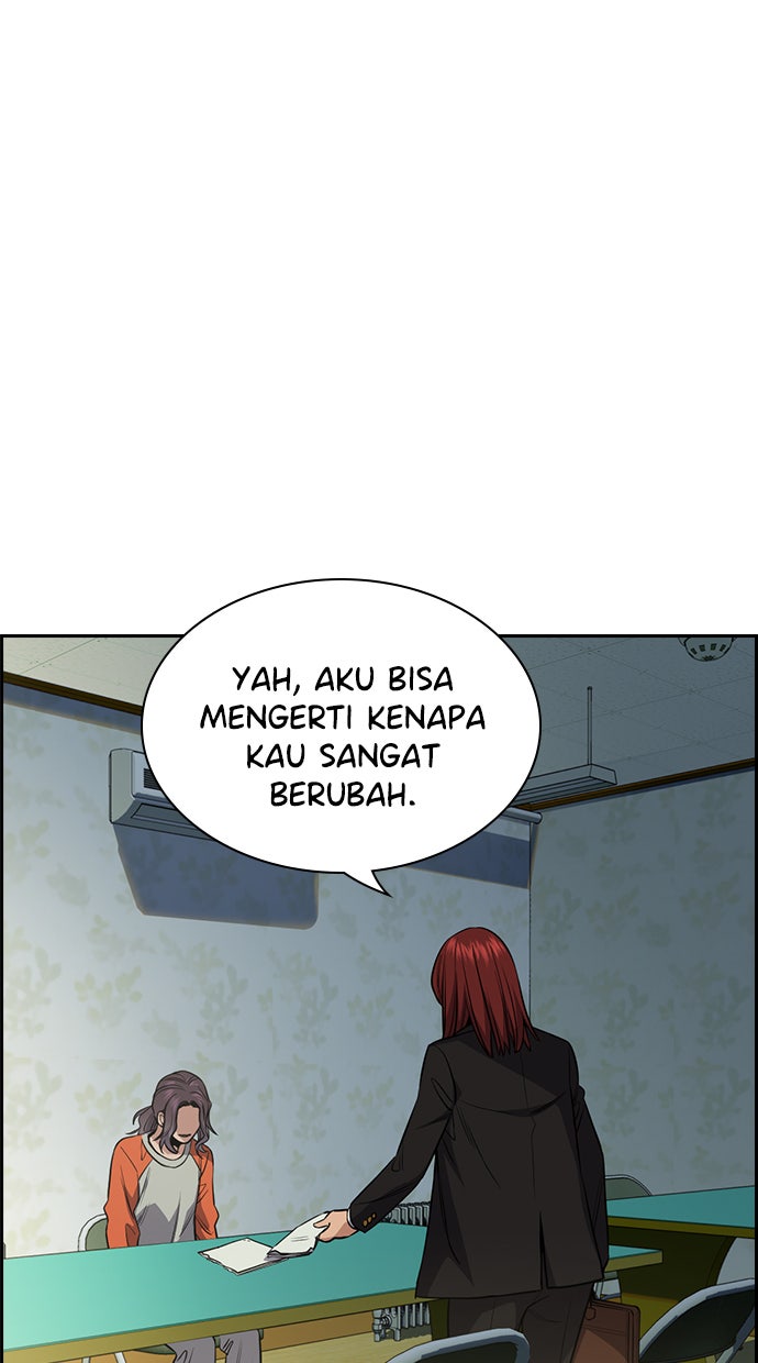 Read The Real Lesson chapter 21 image 105 on Lezhin