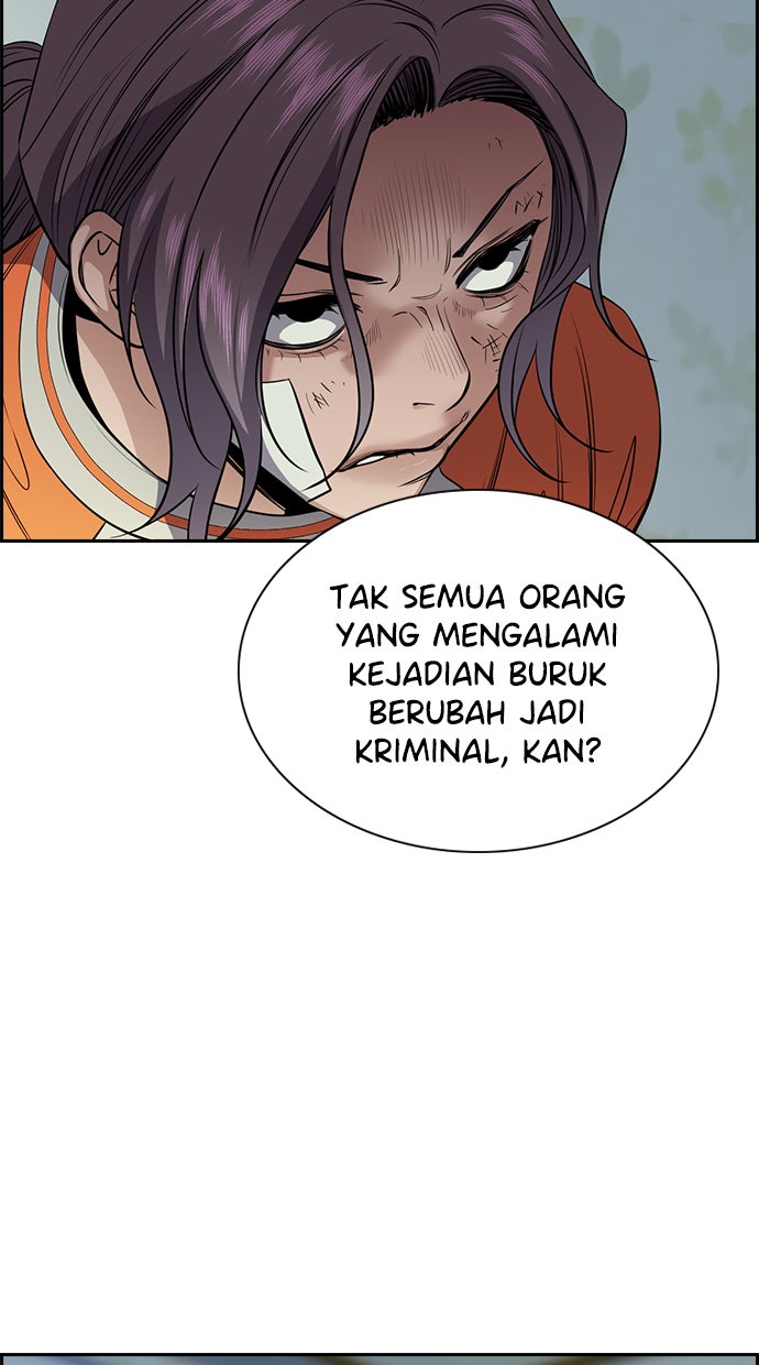 Read The Real Lesson chapter 21 image 107 on Lezhin