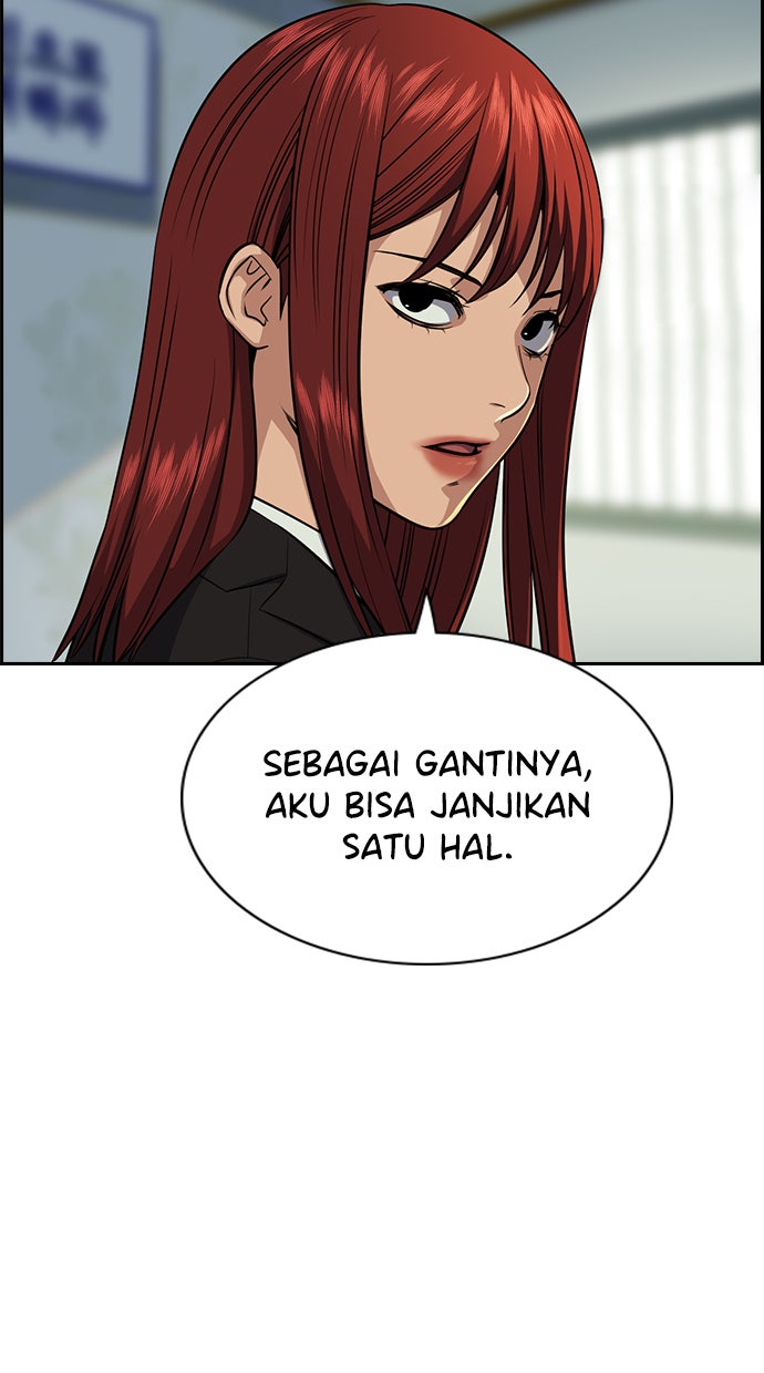 Read The Real Lesson chapter 21 image 108 on Lezhin