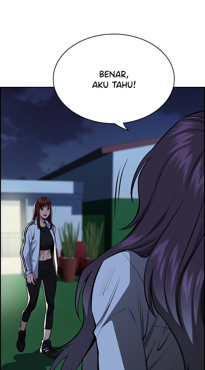 Read The Real Lesson chapter 21 image 11 on Lezhin