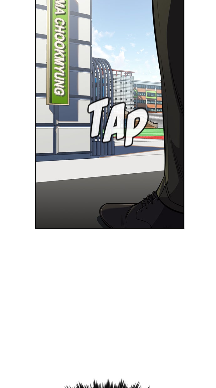 Read The Real Lesson chapter 21 image 110 on Lezhin