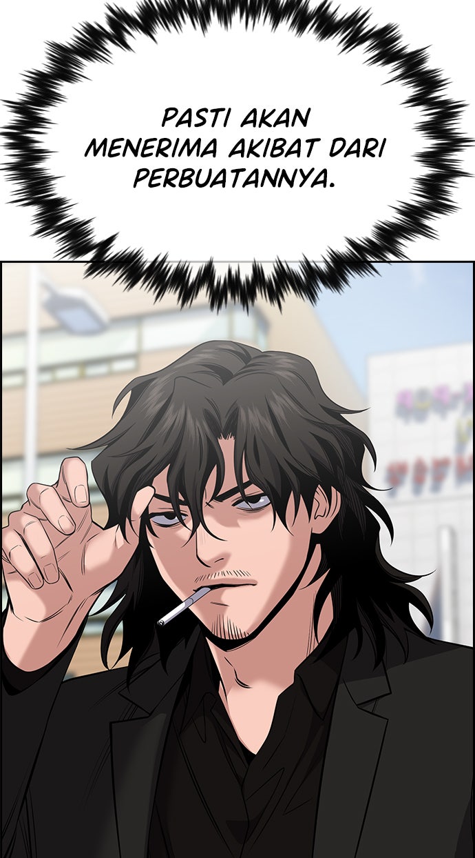 Read The Real Lesson chapter 21 image 111 on Lezhin