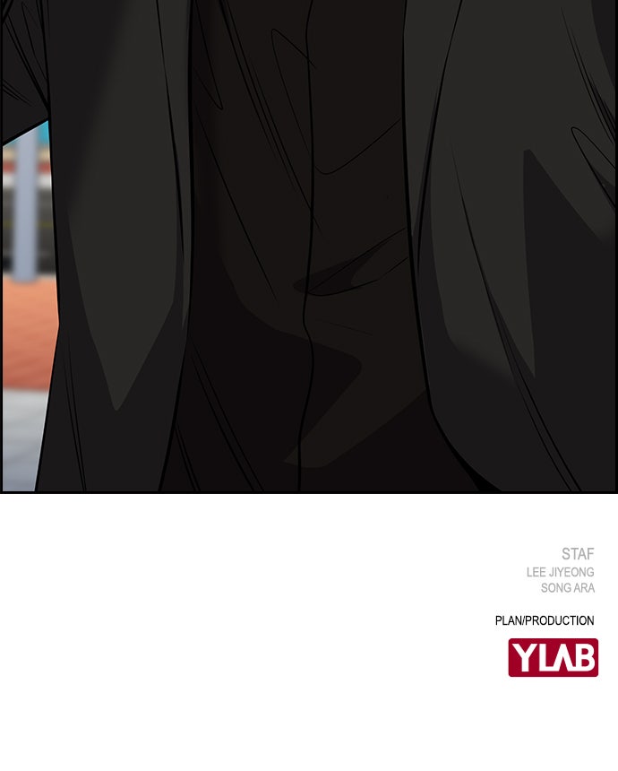 Read The Real Lesson chapter 21 image 112 on Lezhin