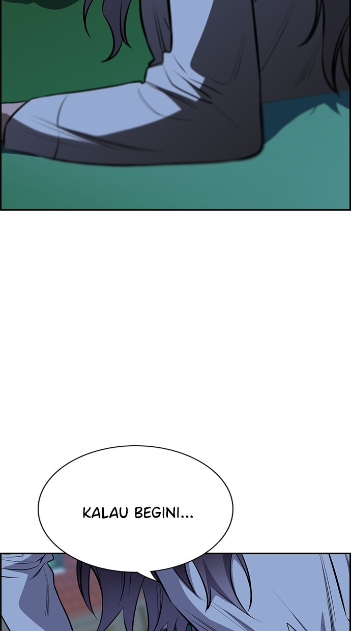 Read The Real Lesson chapter 21 image 12 on Lezhin