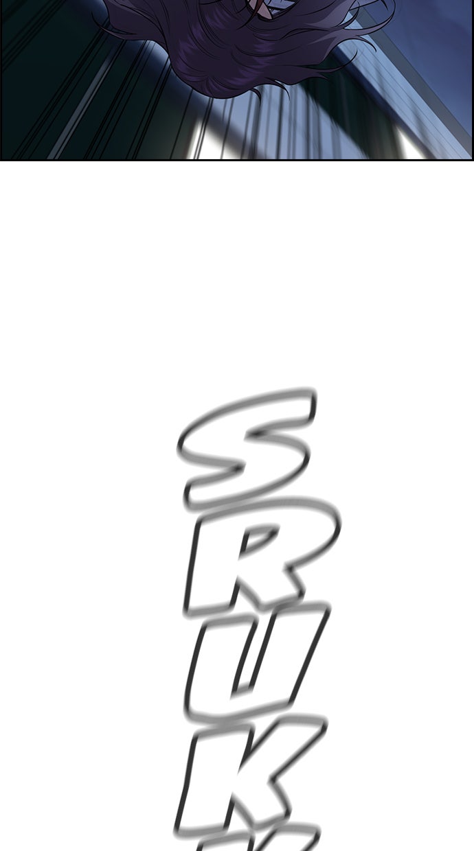 Read The Real Lesson chapter 21 image 21 on Lezhin