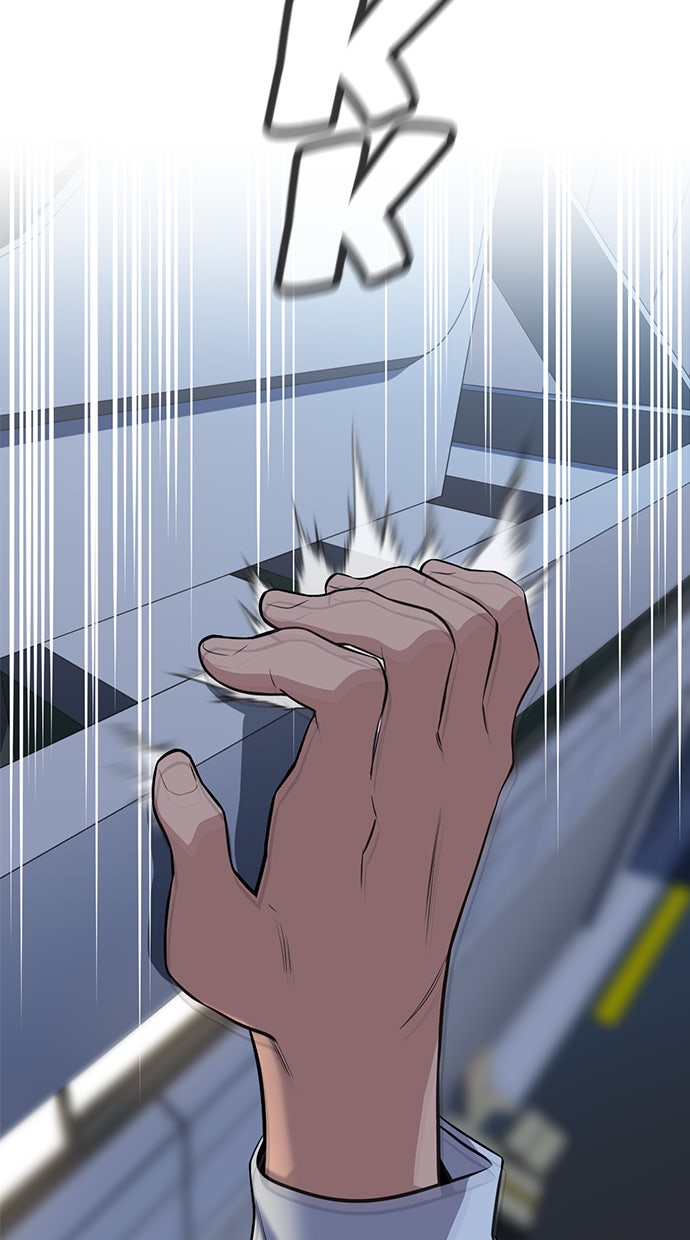 Read The Real Lesson chapter 21 image 22 on Lezhin