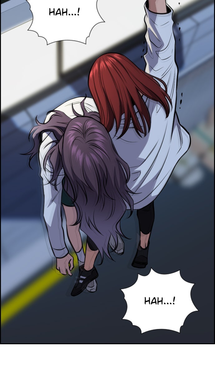 Read The Real Lesson chapter 21 image 24 on Lezhin