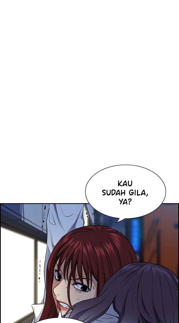 Read The Real Lesson chapter 21 image 25 on Lezhin