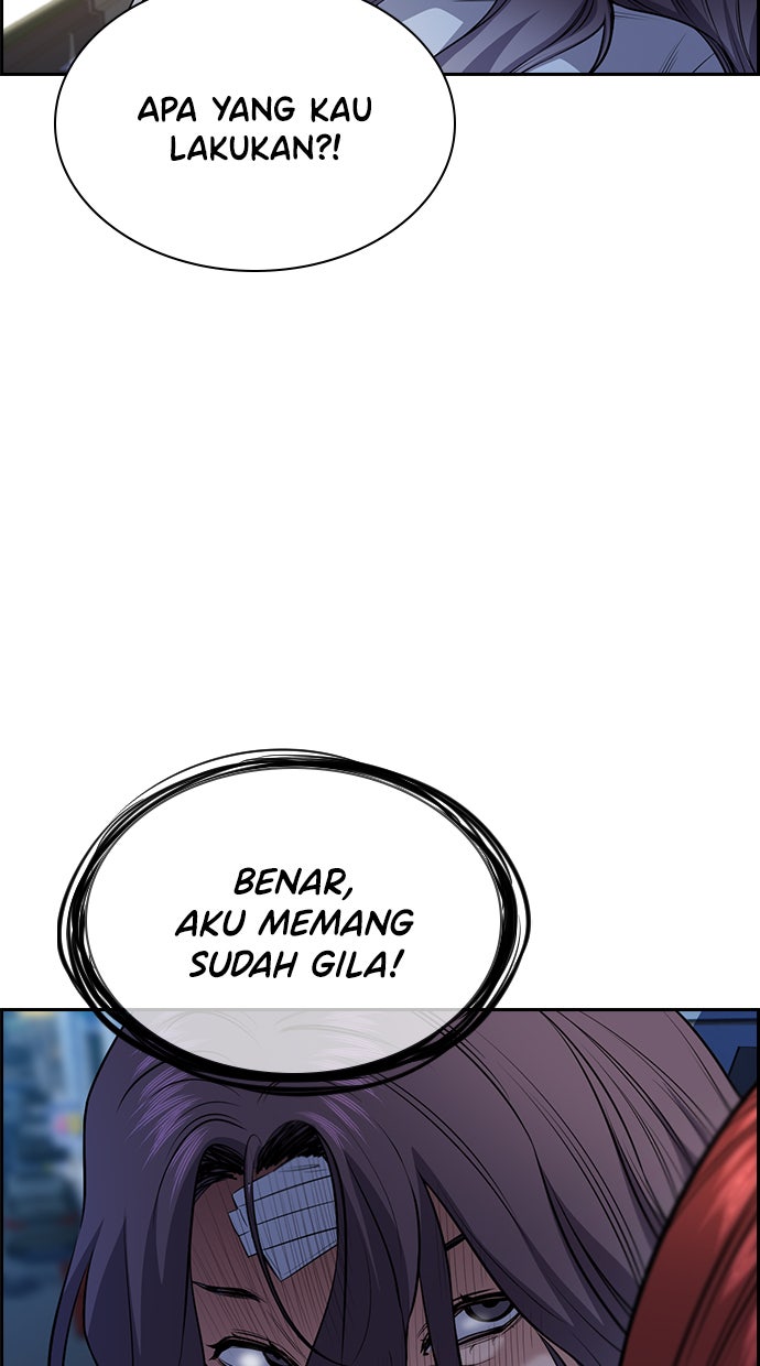 Read The Real Lesson chapter 21 image 26 on Lezhin