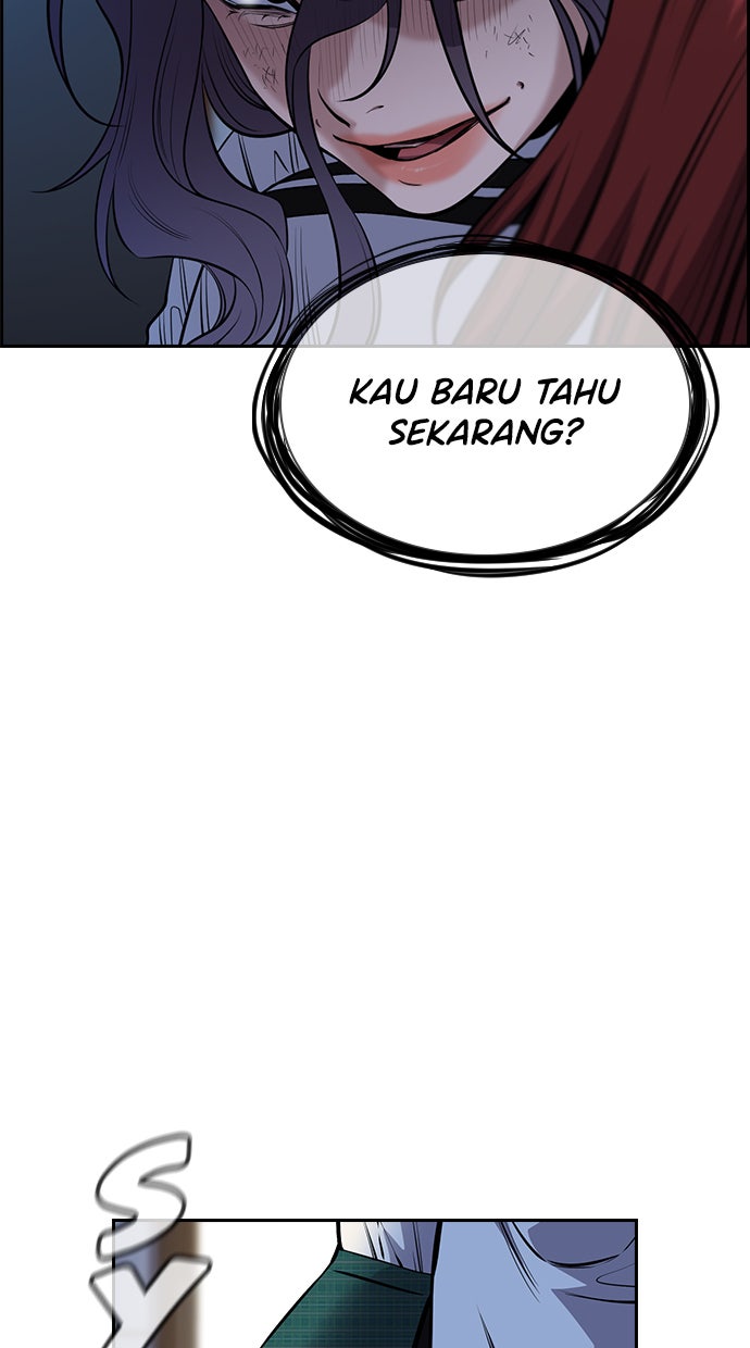 Read The Real Lesson chapter 21 image 27 on Lezhin